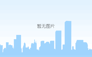 鍖呭痉鍐? /> 绠€鍘嗭細
<br />
<div class="view trs_ueditor trs_paper_default trs_word"><p style="text-indent: 2em; text-align: justify;">鍖呭痉鍐涳紝鐢凤紝钂欏彜鏃忥紝1976骞?鏈堝嚭鐢燂紝鍐呰挋鍙や箤鍏版旦鐗逛汉锛屽ぇ瀛﹀鍘嗭紝涓叡鍏氬憳锛岀幇浠诲唴钂欏彜鍜屾灄鏍煎皵鏂板尯鍏氬伐濮斿鍛樸€佺邯妫€鐩戝療宸ュ涔﹁銆?/p></div>
宸ヤ綔鍒嗗伐锛?br />
<div class="view trs_ueditor trs_paper_default trs_word"><p style="text-indent: 2em;">鍗忓姪鍏氬伐濮斾功璁拌礋璐e厷椋庡粔鏀垮缓璁惧拰鍙嶈厫璐ュ伐浣滐紝涓绘寔鏂板尯绾鐩戝療宸ュ鍏ㄩ潰宸ヤ綔銆?/p></div>
</div>
</div>
</section>
</div>
<footer class="footer">
<div class="container clearfix">
<div class="left l">
<a class="dzjg_zbb" href="https://bszs.conac.cn/sitename?method=show&id=4e958edf4a8e6933e053022819ac430a" title="鍏氭斂鏈哄叧"><img src="../../../../../../material/images_mobile/footer1.png" alt="鍏氭斂鏈哄叧" /></a>
</div>
<div class="right l">
<p>鍐呰挋鍙ゅ拰鏋楁牸灏旀柊鍖虹濮斾細涓诲姙 鍐呰挋鍙ゅ拰鏋楁牸灏旀柊鍖哄厷鏀垮姙鍏鎵垮姙</p>
<p>鎶€鏈敮鎸侊細鍐呰挋鍙ゅ噷鍔ㄤ俊鎭鎶€鏈夐檺鍏徃</p>
<p>鑱旂郴鐢佃瘽锛?471-7388011 鎶曡祫鐑嚎锛?471-7388888</p>
<p>鍦板潃锛氬唴钂欏彜鍜屾灄鏍煎皵鏂板尯绠″浼?/p>
</div>
</div>
<div class="bottom">
<div class="container">
<p>钂橧cp澶?7001976鍙?1 <img src="../../../../../../material/images_mobile/footer2.png" /><a href="https://www.beian.gov.cn/portal/registersysteminfo?recordcode=15012302000170" title="钂欏叕缃戝畨澶?5012302000170鍙?>钂欏叕缃戝畨澶?5012302000170鍙?/a></p>
</div>
</div>
</footer>
<script>
$(function() {
var href = window.location.href;
var index = 0;
if (href.indexof("/xqgk/") != -1) index = 1;
if (href.indexof("/zxzx/") != -1) index = 2;
if (href.indexof("/zwgk/") != -1) index = 3;
if (href.indexof("/hdjl/") != -1) index = 5;
if (href.indexof("/tzxq/") != -1) index = 6;
jquery("nav li").removeclass("on").eq(index).addclass("on");
})
</script>
<script>
if (zbb_flag ==